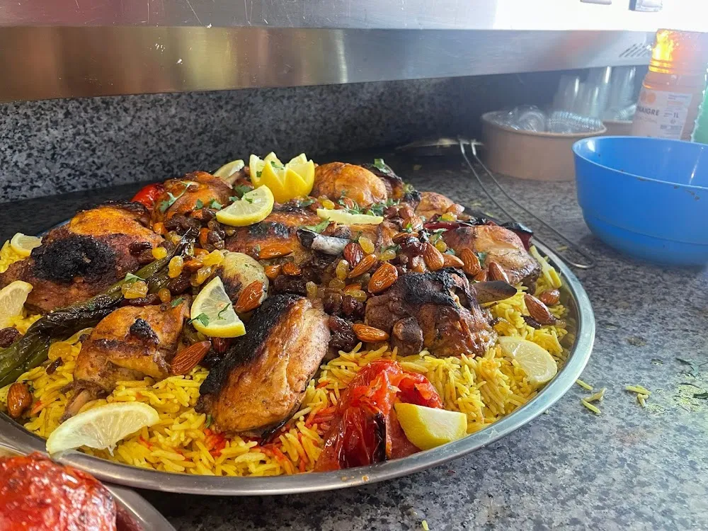 Mansaf de Viande Au Poulet